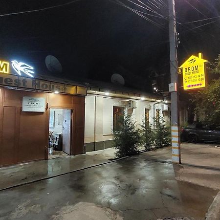 מלון טשקנט "Orom" Guests House מראה חיצוני תמונה